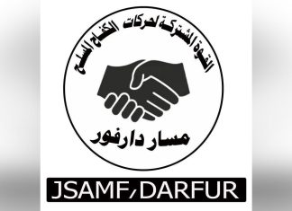 السيطرة علي قافلة إمدادات عسكرية ضخمة ، وتحييد عدد من المرتزقة الأجانب بشمال دارفور السيطرة علي قافلة إمدادات عسكرية ضخمة ، وتحييد عدد من المرتزقة الأجانب بشمال دارفور