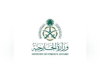 الخارجية السعودية : المملكة ترفض تشكيل أى حكومة موازية فى السودان الخارجية السعودية : المملكة ترفض تشكيل أى حكومة موازية فى السودان