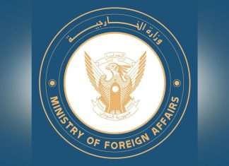 رئيس البعثة الدبلوماسية بلندن يلتقي وزير أفريقيا بالخارجية البريطانية رئيس البعثة الدبلوماسية بلندن يلتقي وزير أفريقيا بالخارجية البريطانية