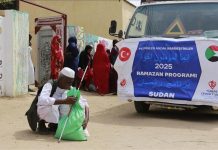 “الديانة التركي” يوزع 6 آلاف سلة غذائية في عطبرة السودانية "الديانة التركي" يوزع 6 آلاف سلة غذائية في عطبرة السودانية