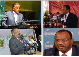 رئيس وزراء السودان الجديد: من هو وما صفاته؟ رئيس وزراء السودان الجديد: من هو وما صفاته؟