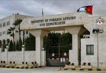 الأردن يرفض الدعوة لتشكيل حكومة سودانية موازية الأردن يرفض الدعوة لتشكيل حكومة سودانية موازية