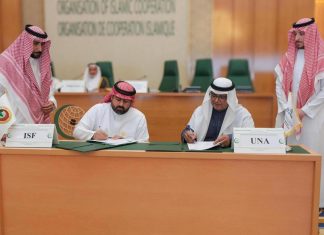 اتحاد وكالات أنباء التعاون الإسلامي يوقع مذكرة تعاون مع صندوق التضامن الإسلامي اتحاد وكالات أنباء التعاون الإسلامي يوقع مذكرة تعاون مع صندوق التضامن الإسلامي