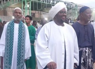 مدني تشيع الشيخ يوسف خليفة الشيخ عبد السيد مدني تشيع الشيخ يوسف خليفة الشيخ عبد السيد