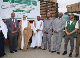 مركز الملك سلمان يدشن معدات وأجهزة طبية لمستشفيات حلفا والبرقيق بالولاية الشمالية مركز الملك سلمان يدشن معدات وأجهزة طبية لمستشفيات حلفا والبرقيق بالولاية الشمالية