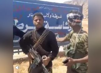 الجيش السوداني يستعيد مدينة مهمة في ولاية سنار من قبضة الدعم السريع الجيش السوداني يستعيد مدينة مهمة في ولاية سنار من قبضة الدعم السريع