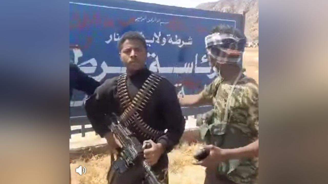 الجيش السوداني يستعيد مدينة مهمة في ولاية سنار من قبضة الدعم السريع الجيش السوداني يستعيد مدينة مهمة في ولاية سنار من قبضة الدعم السريع