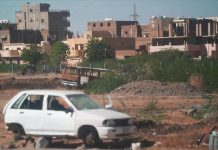 الجيش السوداني يعلن استعادته عدة مناطق في 3 ولايات جنوبي البلاد الجيش السوداني يعلن استعادته عدة مناطق في 3 ولايات جنوبي البلاد