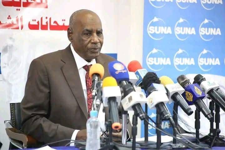 وزارة التربية تحدد موعد امتحانات الشهادة السودانية وزارة التربية تحدد موعد امتحانات الشهادة السودانية