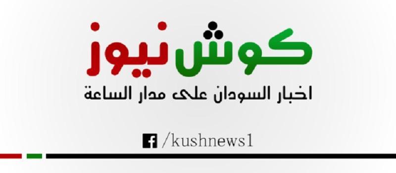قوات الدفاع المدني تنفذ حملة كبري لإزالة الألغام ومخلفات الحرب بمحلية بحري قوات الدفاع المدني تنفذ حملة كبري لإزالة الألغام ومخلفات الحرب بمحلية بحري