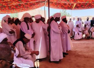 مجلس الوزراء يؤدي واجب العزاء في وفاة وزير الإتصالات مجلس الوزراء يؤدي واجب العزاء في وفاة وزير الإتصالات