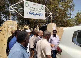 وزير الصحة يقف على سير العمل بالمراكز الصحية بقرى المناصير الجديدة وزير الصحة يقف على سير العمل بالمراكز الصحية بقرى المناصير الجديدة