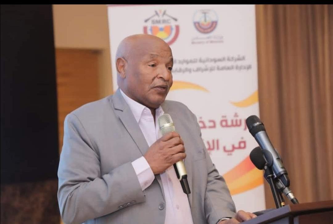 مجلس الوزراء ينعي السيد محمد زين العابدين وكيل وزارة المعادن السابق مجلس الوزراء ينعي السيد محمد زين العابدين وكيل وزارة المعادن السابق