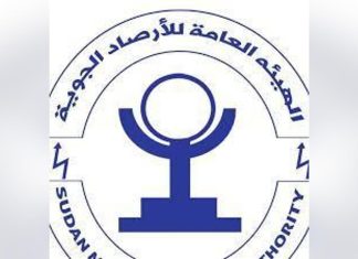 توقعات حالة الطقس لل 24ساعة القادمة توقعات حالة الطقس لل 24ساعة القادمة