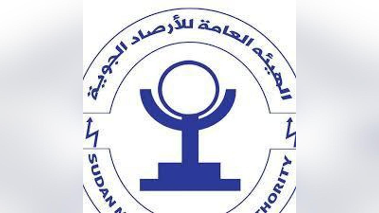 توقعات حالة الطقس لل 24ساعة القادمة توقعات حالة الطقس لل 24ساعة القادمة