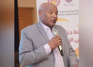 وزارة العدل تحتسب وكيل وزارة المعادن السابق وزارة العدل تحتسب وكيل وزارة المعادن السابق