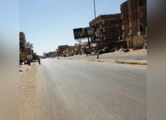 الدعم السريع يستهدف أحياء شارع الأربعين بالمدفعية الثقيلة الدعم السريع يستهدف أحياء شارع الأربعين بالمدفعية الثقيلة