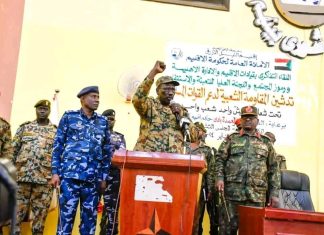 قرار من ترامب يلحق ضررًا كبيرًا بـ”السودان” قرار من ترامب يلحق ضررًا كبيرًا بـ”السودان”