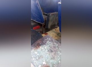 الأبيض.. تجدد القصف المدفعي لليوم الثاني واتهامات لـ”الدعم السريع” بالسعي لتهجير السكان الأبيض.. تجدد القصف المدفعي لليوم الثاني واتهامات لـ”الدعم السريع” بالسعي لتهجير السكان