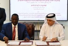 قطر والسودان يوقعان اتفاقية لإطلاق كيان اقتصادي أفريقي في الدوحة قطر والسودان يوقعان اتفاقية لإطلاق كيان اقتصادي أفريقي في الدوحة
