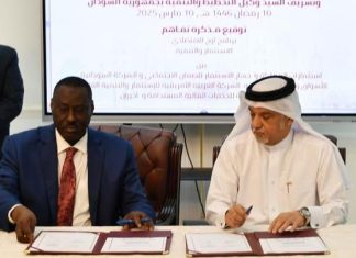 قطر والسودان يوقعان اتفاقية لإطلاق كيان اقتصادي أفريقي في الدوحة قطر والسودان يوقعان اتفاقية لإطلاق كيان اقتصادي أفريقي في الدوحة