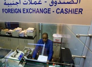 تراجع تحويلات المغتربين السودانيين يؤثّر على نفقات الأسر تراجع تحويلات المغتربين السودانيين يؤثّر على نفقات الأسر