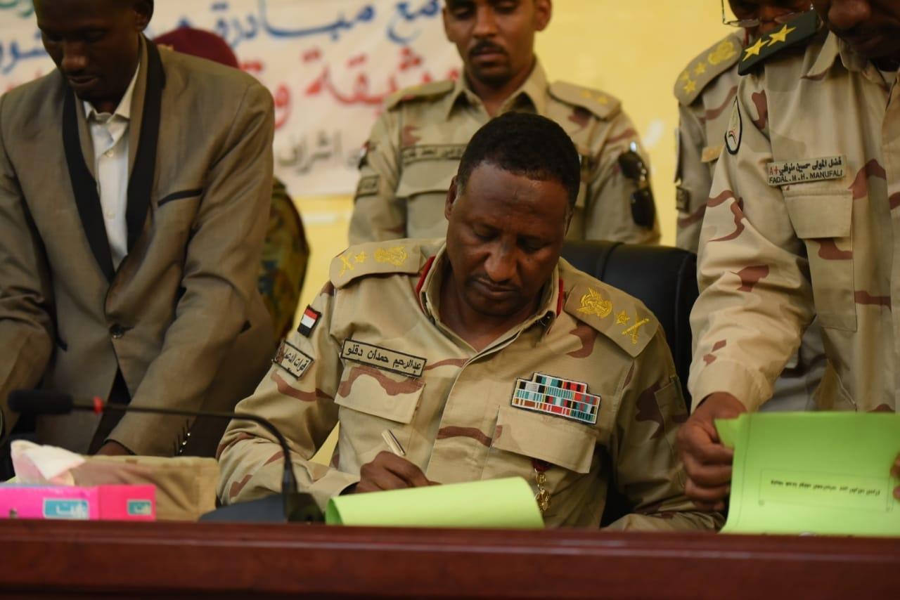 بعد خطاب بعد خطاب