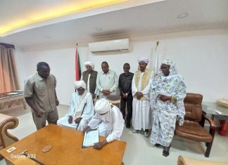 مذكرة لوقف العدائيات بين قبيلتين في شمال كردفان بحضور الوالي مذكرة لوقف العدائيات بين قبيلتين في شمال كردفان بحضور الوالي