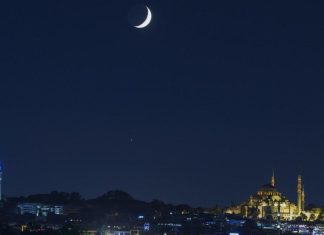 اتفاق أم اختلاف.. متى يبدأ عيد الفطر المبارك 1446؟ اتفاق أم اختلاف.. متى يبدأ عيد الفطر المبارك 1446؟
