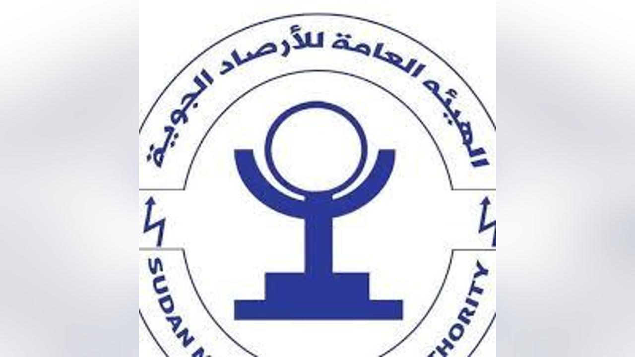 توقعات حالة الطقس للـ 24 ساعة القادمة توقعات حالة الطقس للـ 24 ساعة القادمة