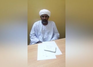 رفض قيادات التضامن بجنوب كردفان لحكومة مليشيا دقلو رفض قيادات التضامن بجنوب كردفان لحكومة مليشيا دقلو