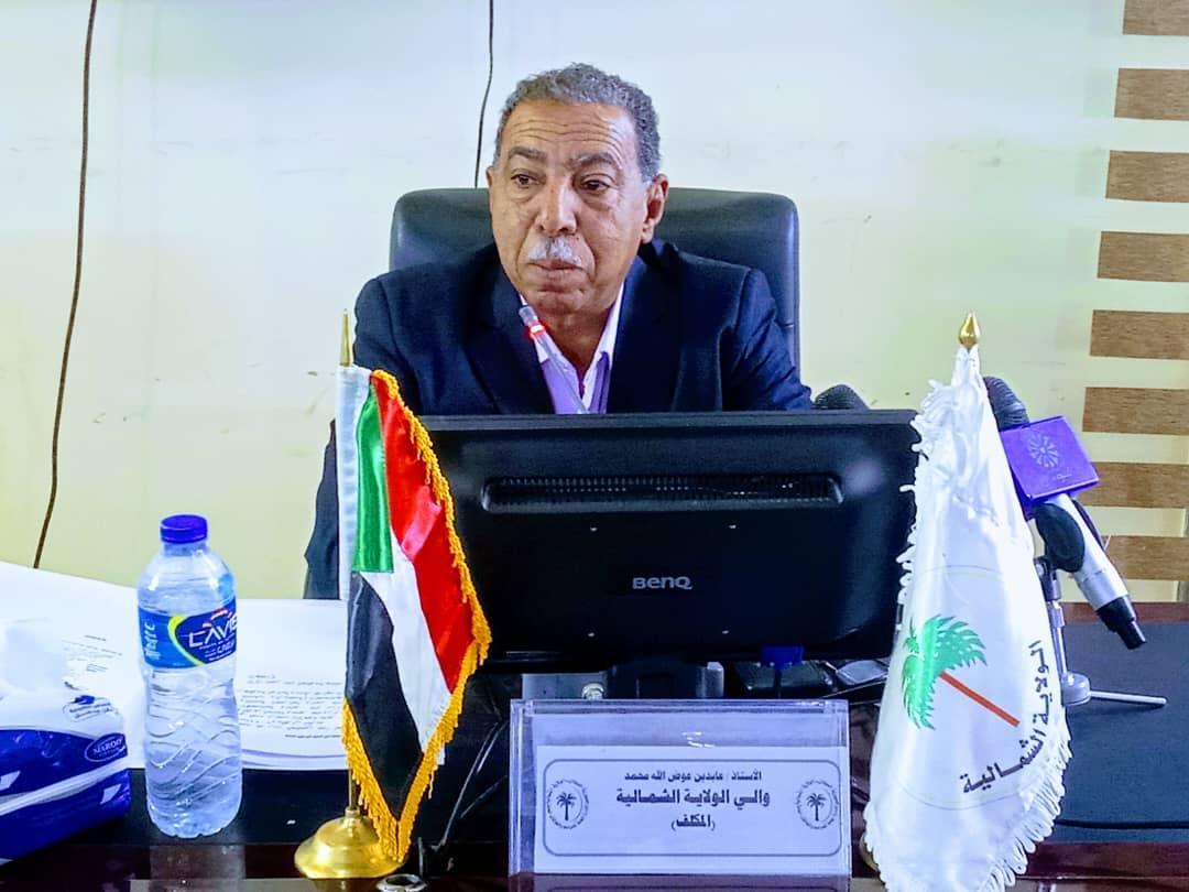 والي الشمالية يصدر قرارا بتشكيل مجلس ادارة لهيئة الاذاعة والتلفزيون والي الشمالية يصدر قرارا بتشكيل مجلس ادارة لهيئة الاذاعة والتلفزيون