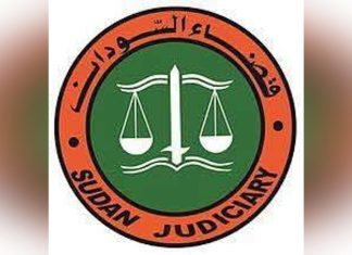 محكمة الإرهاب تستدعي 16 قائد مليشيا في قضية مقتل الوالي محكمة الإرهاب تستدعي 16 قائد مليشيا في قضية مقتل الوالي