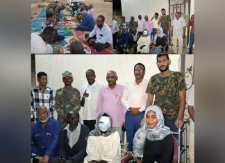 الجمعية السودانية لرعاية وتوطين زراعة الكبد تزور جرحى معركة الكرامة بحي المطار بورتسودان الجمعية السودانية لرعاية وتوطين زراعة الكبد تزور جرحى معركة الكرامة بحي المطار بورتسودان