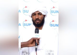 وزير الشؤون الدينية والأوقاف يثنى دور الجهات التى افشلت مؤامرة تمزيق وحدة السودان وزير الشؤون الدينية والأوقاف يثنى دور الجهات التى افشلت مؤامرة تمزيق وحدة السودان