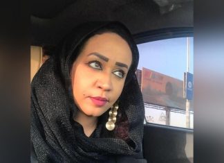 الحكومة السودانية تعين ملحقين إعلاميين بمصر وإثيوبيا الحكومة السودانية تعين ملحقين إعلاميين بمصر وإثيوبيا