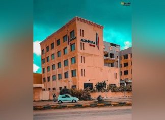 الكشف عن استهداف فندق شهير بـ”نيالا” في إنفجارات اليوم الكشف عن استهداف فندق شهير بـ”نيالا” في إنفجارات اليوم