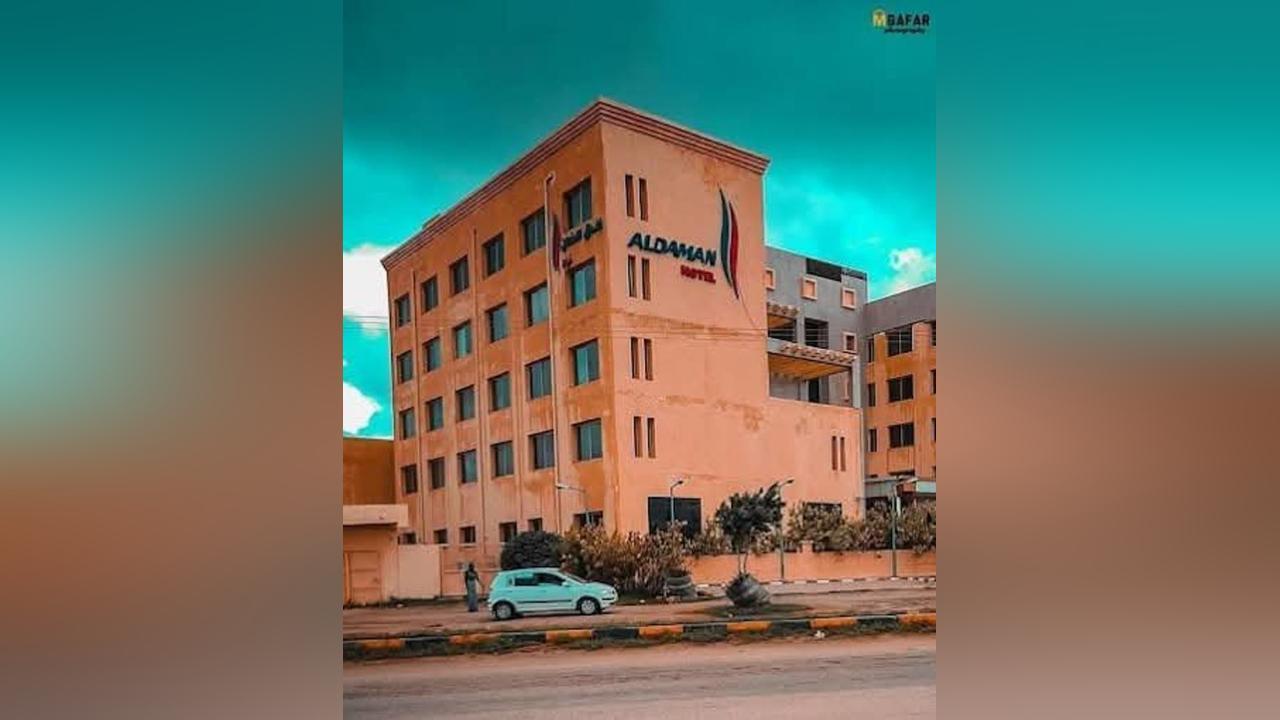 الكشف عن استهداف فندق شهير بـ”نيالا” في إنفجارات اليوم الكشف عن استهداف فندق شهير بـ”نيالا” في إنفجارات اليوم