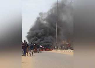ثلاثة إنفجارات عنيفة تهز مدينة نيالا ثلاثة إنفجارات عنيفة تهز مدينة نيالا