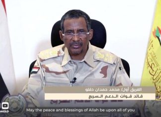 حميدتي: فقدنا الجنوب بسبب الشريعة والعلمانية غشّتنا حميدتي: فقدنا الجنوب بسبب الشريعة والعلمانية غشّتنا