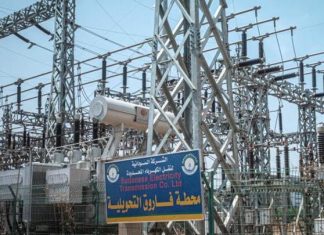 الكهرباء في السودان: الحرب دمّرت البنية التحتية والمواطن يدفع الثمن الكهرباء في السودان: الحرب دمّرت البنية التحتية والمواطن يدفع الثمن