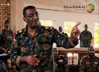 القيادة العامة ترسل إشارة تهنئة إلى قائد سلاح المدرعات القيادة العامة ترسل إشارة تهنئة إلى قائد سلاح المدرعات