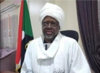 “عافية”.. خطوة من القنصلية السودانية في أسوان لتخفيف معاناة المهجرين “عافية”.. خطوة من القنصلية السودانية في أسوان لتخفيف معاناة المهجرين