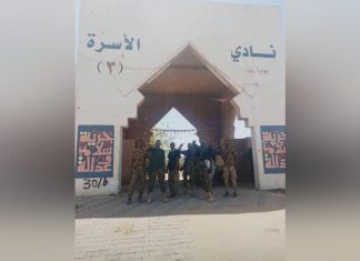 الجيش السوداني يستعيد السيطرة على الخرطوم تلاتة الجيش السوداني يستعيد السيطرة على الخرطوم تلاتة