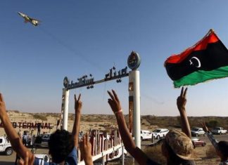 3 دول عربية بين أسرع اقتصادات العالم نمواً في 2025 3 دول عربية بين أسرع اقتصادات العالم نمواً في 2025