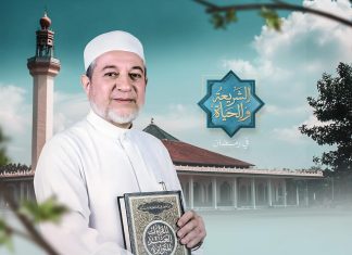 علماء خلّدهم التاريخ.. كيف وصلنا القرآن كما أنزل؟ علماء خلّدهم التاريخ.. كيف وصلنا القرآن كما أنزل؟