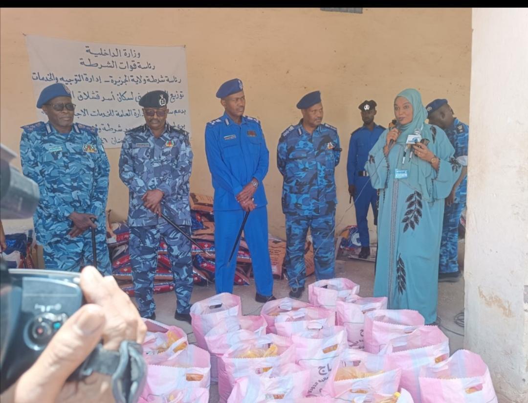 شرطة الجزيرة تدشن توزيع الدعم العيني ل 500 أسرة بقشلاق مدني شرطة الجزيرة تدشن توزيع الدعم العيني ل 500 أسرة بقشلاق مدني