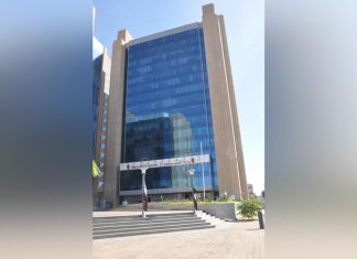 وزارة العدل تصدر بياناً بمناسبة استرداد القصر الجمهوري وزارة العدل تصدر بياناً بمناسبة استرداد القصر الجمهوري