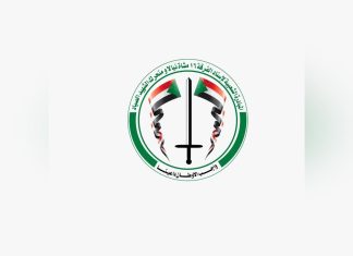 تهنئة القوات المسلحة بالانتصارات وتحرير القصر تهنئة القوات المسلحة بالانتصارات وتحرير القصر