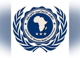 اتحاد الاعلاميين الافارقة يثمن ادوار الاعلاميين فى معركة الكرامة اتحاد الاعلاميين الافارقة يثمن ادوار الاعلاميين فى معركة الكرامة